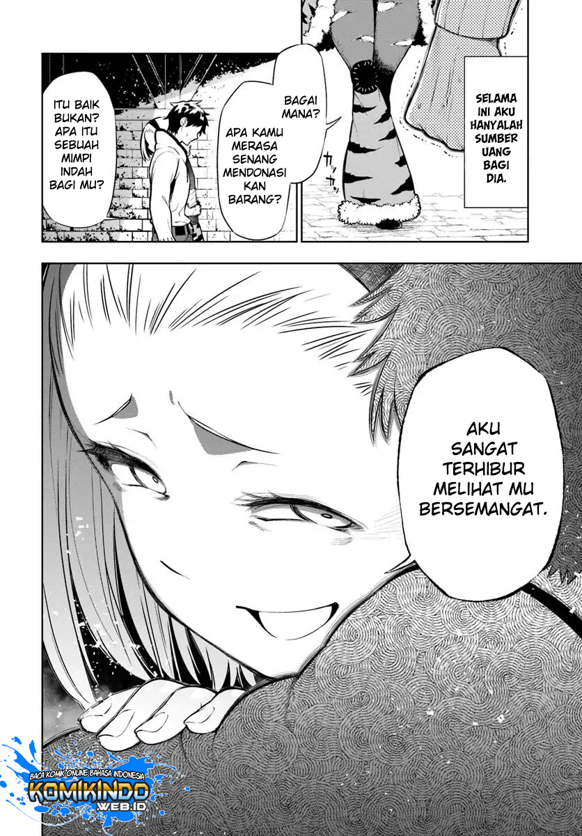 The Adventurers That Don’t Believe In Humanity Will Save The World (Ningen Fushin no Boukenshatachi ga Sekai o Sukuu Youdesu) chapter 1